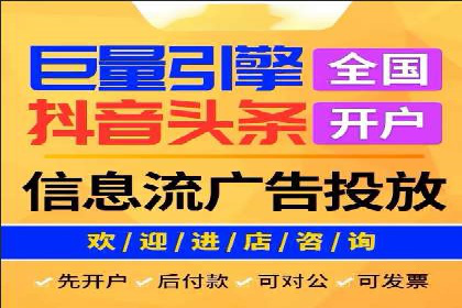 SEM推广策略：实战案例解析